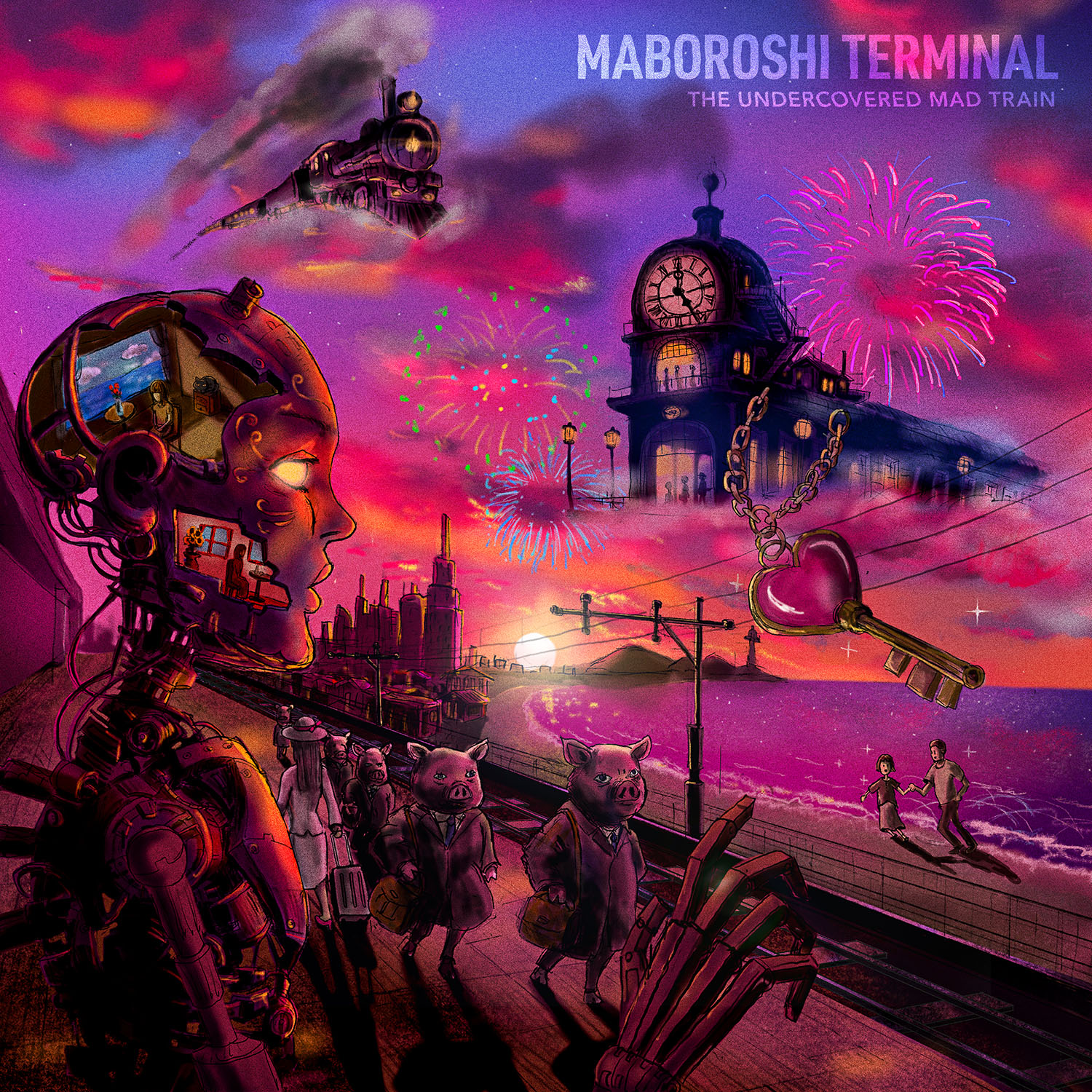 マボロシジャケ_small